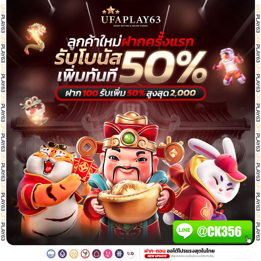 [ TOP  1  ] @CK356 เว็บ แทงวอลเลย์บอลออนไลน์ ยังไง แทงวอลเลย์บอล