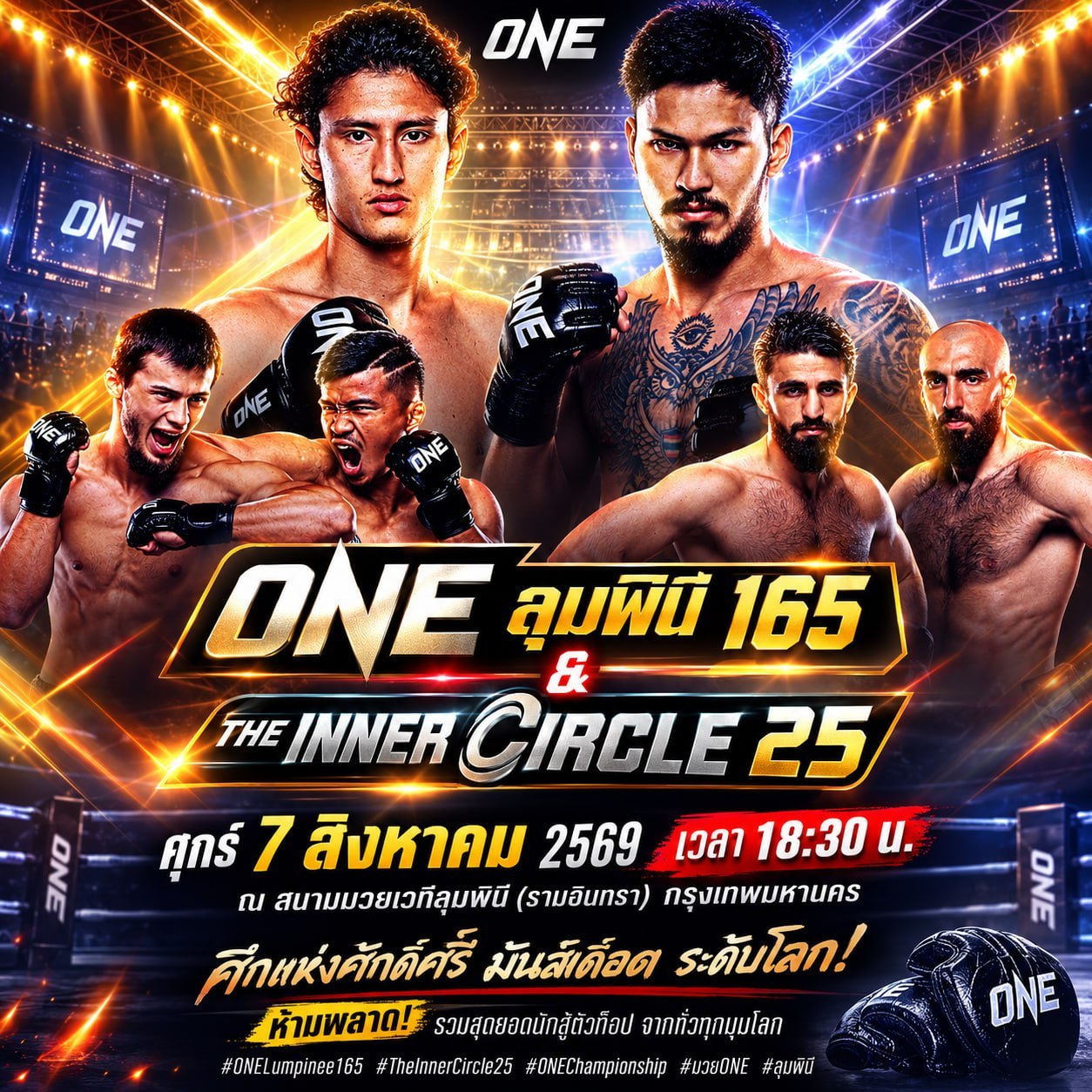 แนะนำ[TOP-15#] แนะนำ เว็บแทงมวย ทีดีที่สุดลิขสิทธิ์แท้ เว็บยอดนิ