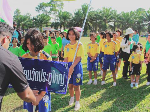 กีฬานักเรียนท่าฉาง ปีการศึกษา 2565