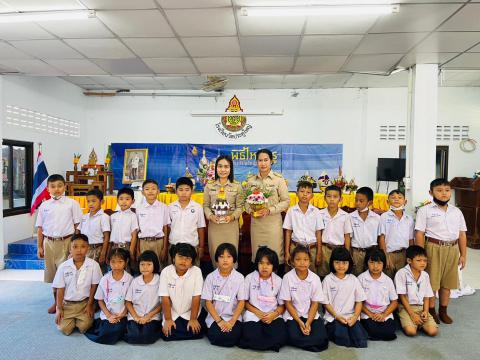 พิธีไหว้ครู ประจำปีการศึกษา 2566