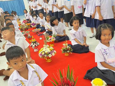 พิธีไหว้ครู ประจำปีการศึกษา 2566