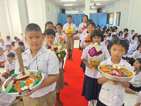 พิธีไหว้ครู ประจำปีการศึกษา 2566