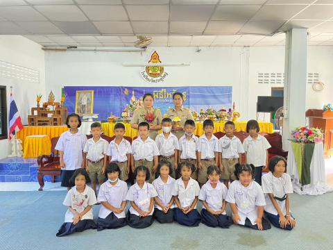 พิธีไหว้ครู ประจำปีการศึกษา 2566