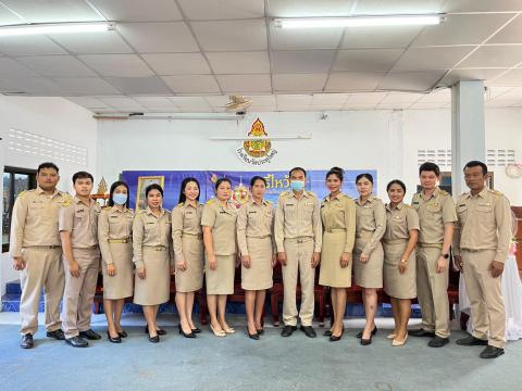 พิธีไหว้ครู ประจำปีการศึกษา 2566