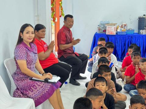 ปีใหม่ 2567