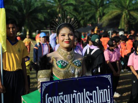 การแข่งขันกีฬานักเรียนอำเภอท่าฉาง ปีการศึกษา 2566