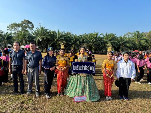 การแข่งขันกีฬานักเรียนอำเภอท่าฉาง ปีการศึกษา 2566