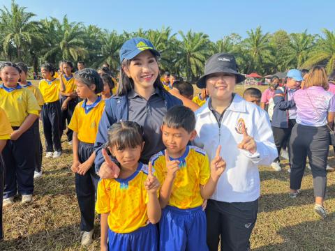 การแข่งขันกีฬานักเรียนอำเภอท่าฉาง ปีการศึกษา 2566