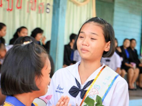 ปัจฉิม 2561