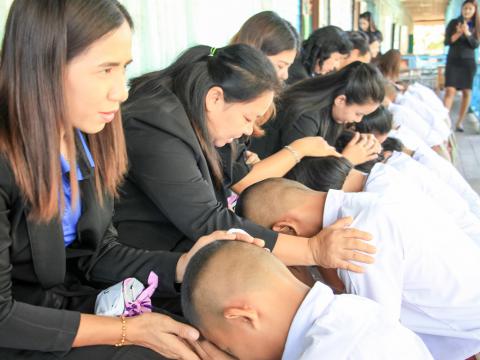 ปัจฉิม 2561