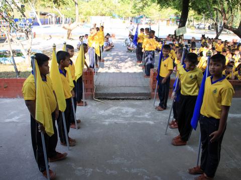 ปัจฉิม 2561