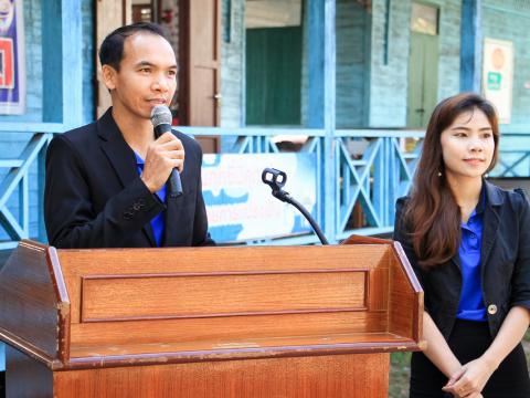 ปัจฉิม 2561