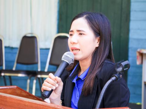 ปัจฉิม 2561