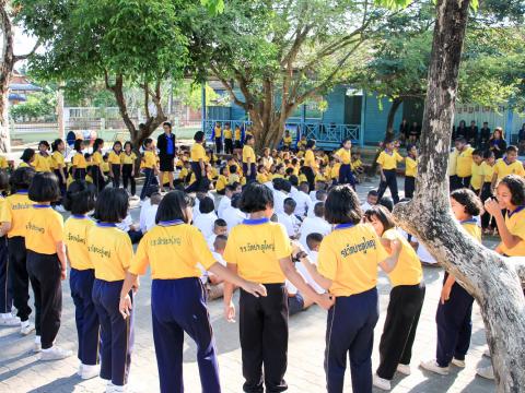 ปัจฉิม 2561